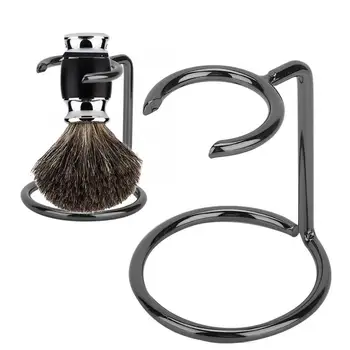 2 Style Men Shaving Brush Stand Razor Holder Stainless Steel for Salon Home Travel Use for Shaving Barber Tools 
2 Style Men Shaving Brush Stand Razor Holder Stainless Steel for Salon Home Travel Use for Shaving Barber Tools