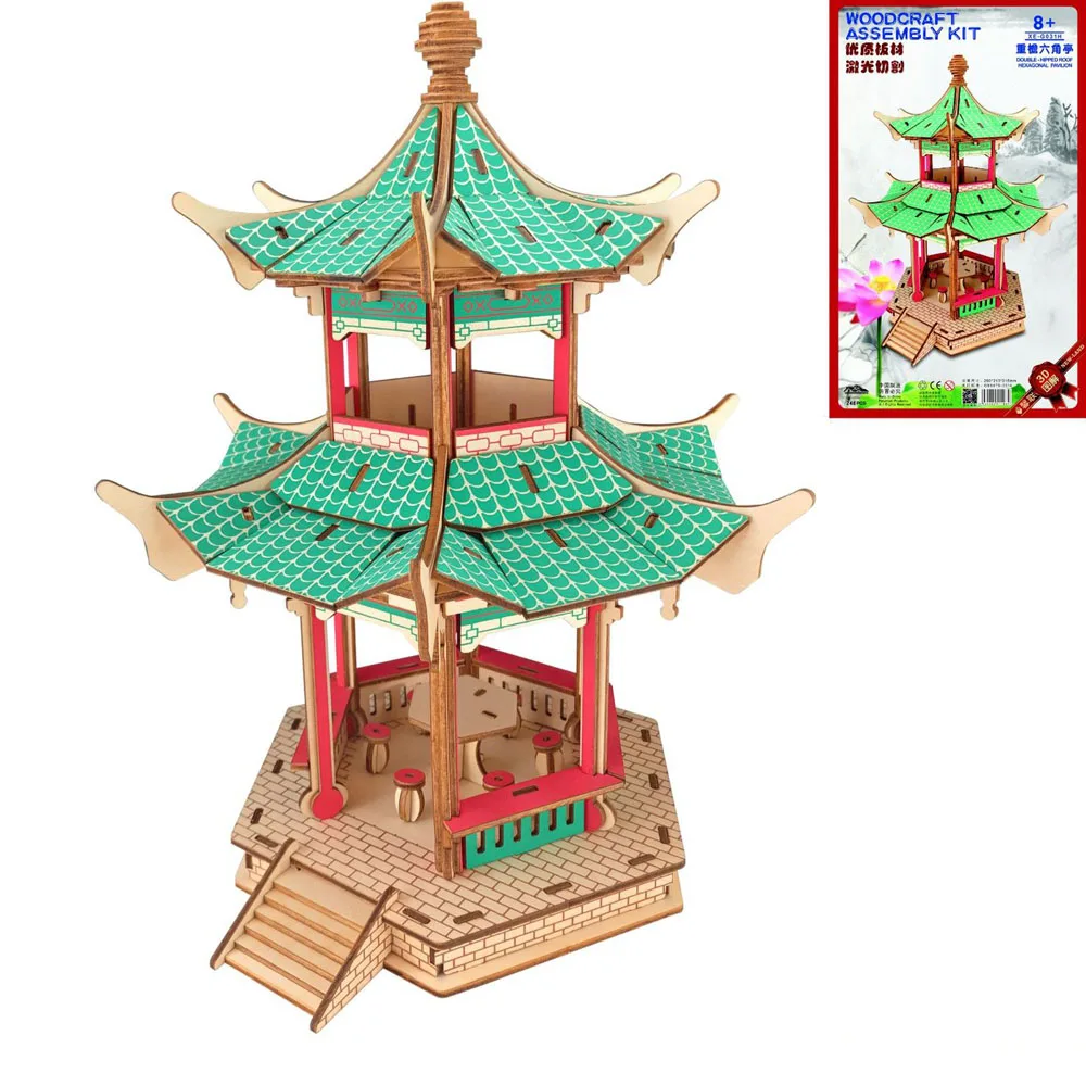 Cubic Fun 3D Puzzle DIY House China Feature Hall of Supreme Harmony Assembly Wood Puzzle China Flavor Toys For Collection Gifts
Cubic Fun 3D Puzzle DIY House China Feature Hall of Supreme Harmony Assembly Wood Puzzle China Flavor Toys For Collection Gifts