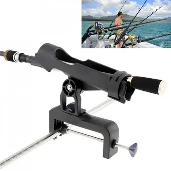 Fishing Support Rod Stand Bracket Yacht Fishing Tackle Tool 360 Degrees Rotatable Rod Holder for Handrail/ Boat/Canoe and Kayak
Fishing Support Rod Stand Bracket Yacht Fishing Tackle Tool 360 Degrees Rotatable Rod Holder for Handrail/ Boat/Canoe and Kayak