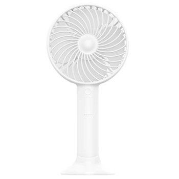 Multifunctional 3-In-1 Handheld Usb Fan Portable Fan 2000Mah Mobile Power Phone Holder
Multifunctional 3-In-1 Handheld Usb Fan Portable Fan 2000Mah Mobile Power Phone Holder