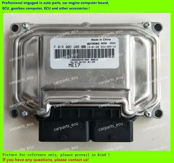 For Qoros car engine computer board/ME7.8.8/ME17 ECU/Electronic Control Unit/F01R00DQ08 100011308-001/F01RB0DQ08/Car PC
For Qoros car engine computer board/ME7.8.8/ME17 ECU/Electronic Control Unit/F01R00DQ08 100011308-001/F01RB0DQ08/Car PC