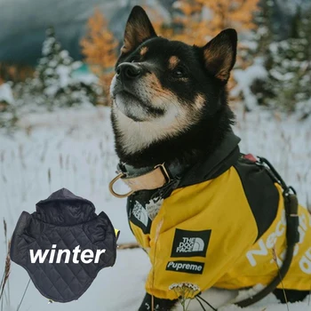 Padded Dog Clothes for Large Dogs Windproof Dog Jacket Winter Puppy Clothing for French Bulldog Warm Dog Coat Outfit Pet Product
Padded Dog Clothes for Large Dogs Windproof Dog Jacket Winter Puppy Clothing for French Bulldog Warm Dog Coat Outfit Pet Product