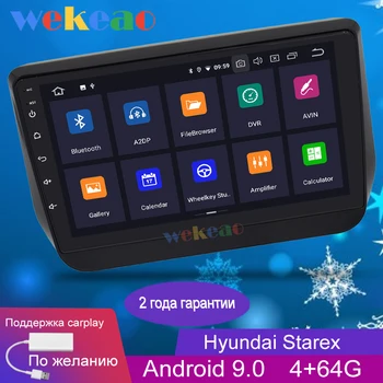 Wekeao Touch Screen 9'' Android 9.0 Car Dvd Multimedia Player For Hyundai H1 Starex Grand Car Radio GPS Navigation 2017-2018
Wekeao Touch Screen 9'' Android 9.0 Car Dvd Multimedia Player For Hyundai H1 Starex Grand Car Radio GPS Navigation 2017-2018