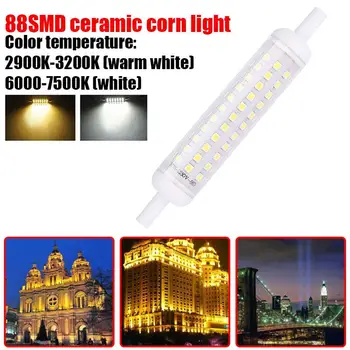 LED Light Light Bulb White 2835 SMD Floodlight Home Garden Indoor Outdoor Spare Commercial Corn Light Super Bright 88LEDs Lamp
LED Light Light Bulb White 2835 SMD Floodlight Home Garden Indoor Outdoor Spare Commercial Corn Light Super Bright 88LEDs Lamp
