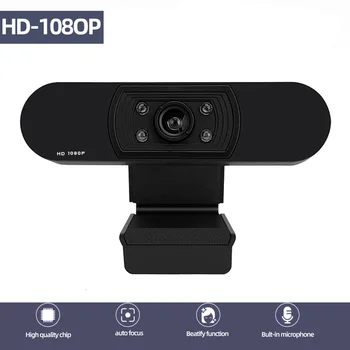 Webcam 1080P Autofocus HDWeb Camera with Built-in HD Microphone 1920 x 1080p USB Plug&Play Web Cam Widescreen Video
Webcam 1080P Autofocus HDWeb Camera with Built-in HD Microphone 1920 x 1080p USB Plug&Play Web Cam Widescreen Video