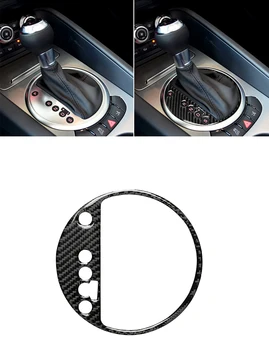 Carbon fiber Car Gear Shift Panel Cover Trim Decorative Cover for Audi 2008-2014 TT 8n 8J MK123 TTRS
Carbon fiber Car Gear Shift Panel Cover Trim Decorative Cover for Audi 2008-2014 TT 8n 8J MK123 TTRS