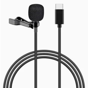 Lavalier Lapel Clip Mic with Bag USB Type C Microphone Condenser Omnidirectional for School Work Conference Teaching
Lavalier Lapel Clip Mic with Bag USB Type C Microphone Condenser Omnidirectional for School Work Conference Teaching