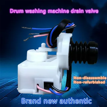 Applicable Sanyo drum washing machine XQG55-L832W/62-L703C drainage tractor XPQ-8 drain valve 
Applicable Sanyo drum washing machine XQG55-L832W/62-L703C drainage tractor XPQ-8 drain valve