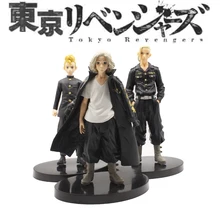 Tokyo Revengers Anime Figures Hanagaki Takemichi Ryuguji Ken Baji Keisuke Matsuno Chifuyu Anime Action Figure Collectile Toys
Tokyo Revengers Anime Figures Hanagaki Takemichi Ryuguji Ken Baji Keisuke Matsuno Chifuyu Anime Action Figure Collectile Toys