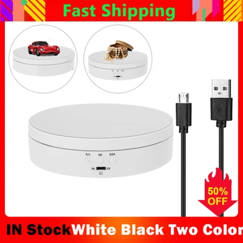 360 Degree Turntable Display Stand for Photography Video Shooting Props Jewelry Display Turntable Electric Rotating Turntable
360 Degree Turntable Display Stand for Photography Video Shooting Props Jewelry Display Turntable Electric Rotating Turntable