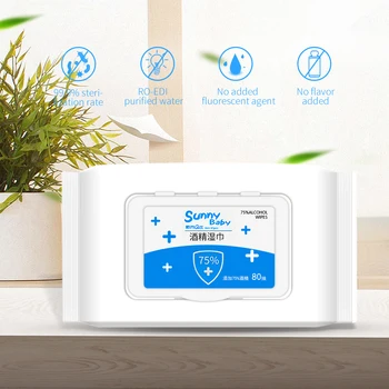 80pcs/Box Disinfection Antiseptic Pads Alcohol Swabs Wet Wipes Skin Cleaning Care Sterilization First Aid Cleaning Tissue Box
80pcs/Box Disinfection Antiseptic Pads Alcohol Swabs Wet Wipes Skin Cleaning Care Sterilization First Aid Cleaning Tissue Box