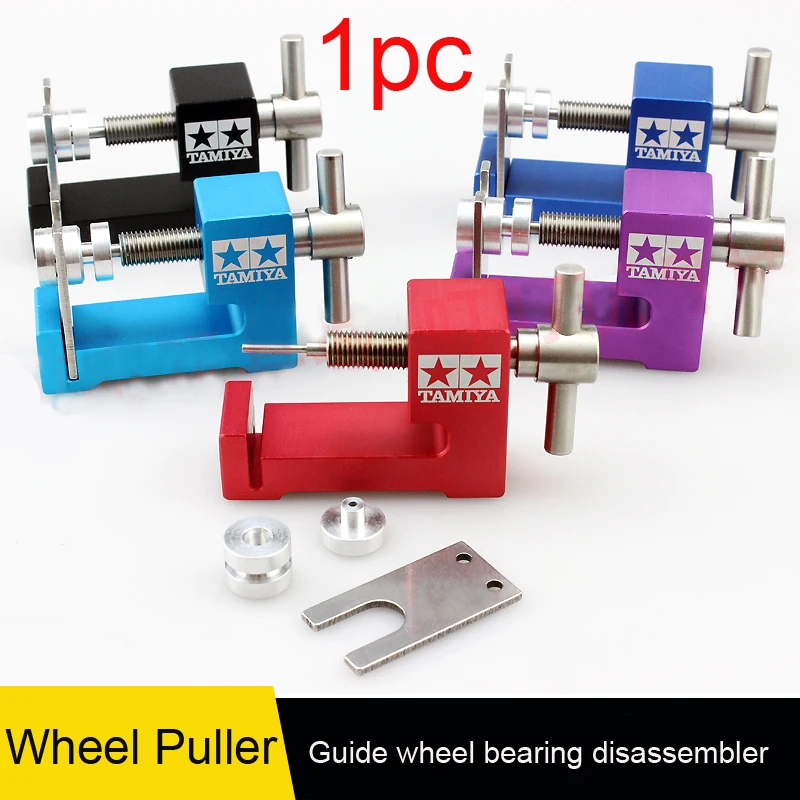Aluminum Alloy Wheel Puller Tire Remover Guide Roller Bearing Disassembler Tyre Extractor Tamiya Mini 4WD Tools Large/Small Type
Aluminum Alloy Wheel Puller Tire Remover Guide Roller Bearing Disassembler Tyre Extractor Tamiya Mini 4WD Tools Large/Small Type