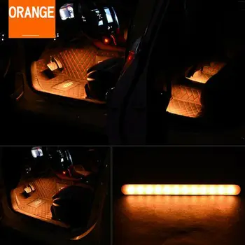 RGB Car atmosphere light Interior Strip USB APP Decor Lamp Waterproof For Home KTV Party Wedding
RGB Car atmosphere light Interior Strip USB APP Decor Lamp Waterproof For Home KTV Party Wedding