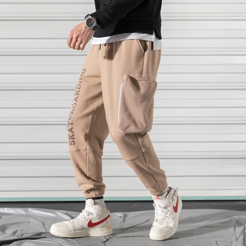 Casual Pants Men's 2019 Autumn New Style Loose Bib Overall Trousers Country Popular Brand Hip Hop Ankle Banded Pants Ds359p
Casual Pants Men's 2019 Autumn New Style Loose Bib Overall Trousers Country Popular Brand Hip Hop Ankle Banded Pants Ds359p