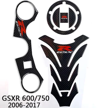 3D Motorcycle Gas Tank Pad Protector for GSXR 600 GSXR 750 GSXR 1000 K6 K7 K8 K9 L1 2006-2017
3D Motorcycle Gas Tank Pad Protector for GSXR 600 GSXR 750 GSXR 1000 K6 K7 K8 K9 L1 2006-2017