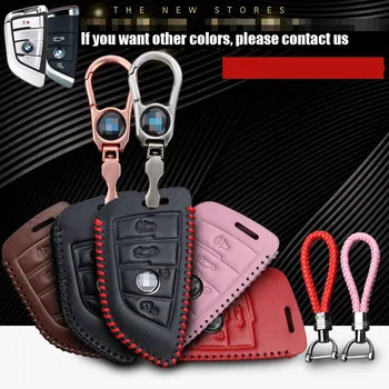 For BMW X5 Series 3 Buttons Car Smart Fob Remote Key Case Cover Chain Holder 
For BMW X5 Series 3 Buttons Car Smart Fob Remote Key Case Cover Chain Holder