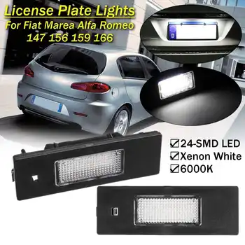 Pair 24-SMD LED License Plate Light for Alfa Romeo 147 156 159 166 Brera Spider for Fiat Marea Car Rear Tail Light Accessories
Pair 24-SMD LED License Plate Light for Alfa Romeo 147 156 159 166 Brera Spider for Fiat Marea Car Rear Tail Light Accessories