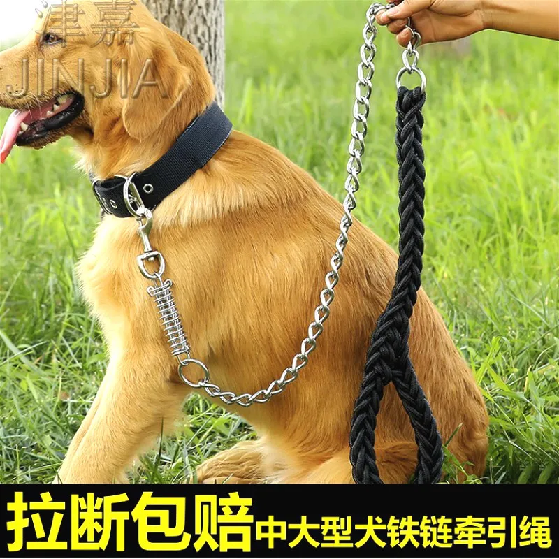 Anti-Bite Traction Rushed Dog Golden Retriever Explosion-Proof Lanyard Chain Alaska Neck Ring Dog Dog Big Dog Lanyard Retractabl
Anti-Bite Traction Rushed Dog Golden Retriever Explosion-Proof Lanyard Chain Alaska Neck Ring Dog Dog Big Dog Lanyard Retractabl
