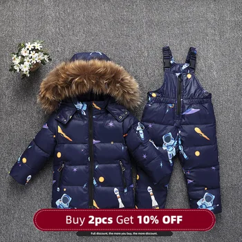 Menoea Parka Real Fur Hooded Boy Baby Overalls Girl Winter Down Jacket Warm Kids Pants Children Snowsuit Girls Outerwear Suits 
Menoea Parka Real Fur Hooded Boy Baby Overalls Girl Winter Down Jacket Warm Kids Pants Children Snowsuit Girls Outerwear Suits