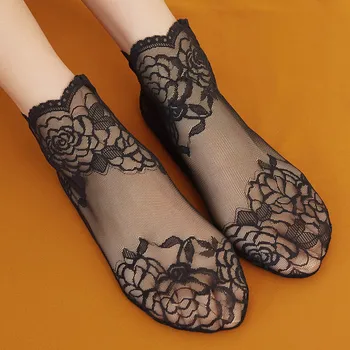 KANCOOLD 2020 Summer New Arrival Soft Socks Women Cute Solid Color Lace Low Cut Socks High Quality Women Fashion Socks
KANCOOLD 2020 Summer New Arrival Soft Socks Women Cute Solid Color Lace Low Cut Socks High Quality Women Fashion Socks