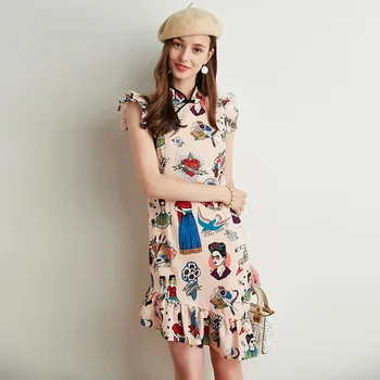 2020 chinese wedding party bride qipao print flower women elegant evening dress oriental retro show cheongsam chinese dress
2020 chinese wedding party bride qipao print flower women elegant evening dress oriental retro show cheongsam chinese dress