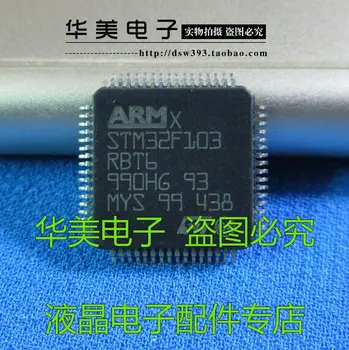Free Delivery. STM32F103RBT6 32-bit microcontrollers