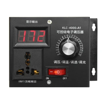 220V 4000W Variable Voltage Controller For Fan Speed Motor Control Dimmer Speed Temperature Voltage Adjustment 
220V 4000W Variable Voltage Controller For Fan Speed Motor Control Dimmer Speed Temperature Voltage Adjustment