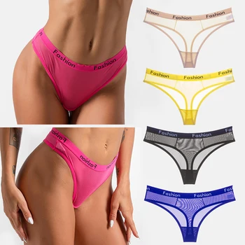 3 Pcs Transparent Underwear For Woman Thong G-String T-back Female Woman Underwear Sexy Mesh Thongs Sports T-back Panties 
3 Pcs Transparent Underwear For Woman Thong G-String T-back Female Woman Underwear Sexy Mesh Thongs Sports T-back Panties