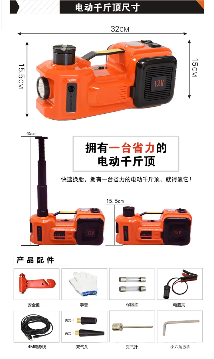 zsyt02( Chinese version details-06.jpg