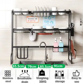 Double layer Multifunctional Dish Drying Rack Kitchen Washing Holder Basket Plated Iron Knife Sink Drainer Drying Rack Organizer
Double layer Multifunctional Dish Drying Rack Kitchen Washing Holder Basket Plated Iron Knife Sink Drainer Drying Rack Organizer