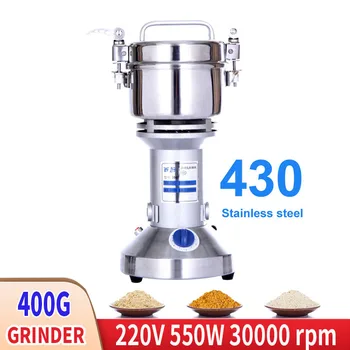 400G Electric Coffee Dry Grain Grinder Grain Medicine Powder Mill Dry Powder Grinder High Speed Intelligent Spice Grain Crusher 
400G Electric Coffee Dry Grain Grinder Grain Medicine Powder Mill Dry Powder Grinder High Speed Intelligent Spice Grain Crusher