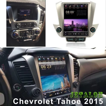 12.1" Tesla IPS Screen Car Navigation For chevrolet tahoe 2015 GMC Android 8.1 Car radio GPS bluetooth Multimedia tape recorder
12.1" Tesla IPS Screen Car Navigation For chevrolet tahoe 2015 GMC Android 8.1 Car radio GPS bluetooth Multimedia tape recorder