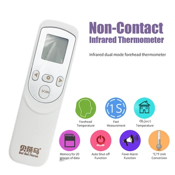 Non-Contact Temperature Meter Household Portable Temperature Measuring Tool Multifunctional Infrared Non Contact Thermometer
Non-Contact Temperature Meter Household Portable Temperature Measuring Tool Multifunctional Infrared Non Contact Thermometer
