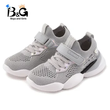B&G Autumn 2020 children's shoes fashion children's shoes women's casual breathable children's sports shoes women's sports shoes 
B&G Autumn 2020 children's shoes fashion children's shoes women's casual breathable children's sports shoes women's sports shoes