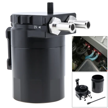 Universal Black Aluminum Baffled Oil Catch Can Oil Filter Tank Round Reservoir Breather with Fittings and Oil Dipstick
Universal Black Aluminum Baffled Oil Catch Can Oil Filter Tank Round Reservoir Breather with Fittings and Oil Dipstick