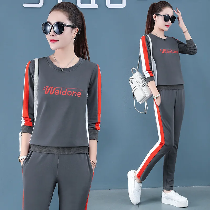 Figure Chun Autumn Sports Two Piece Set Women's Fashion Contrast Color Stripes Hoodie Jogging Suits Printed Letter Set WOMEN'S D
Figure Chun Autumn Sports Two Piece Set Women's Fashion Contrast Color Stripes Hoodie Jogging Suits Printed Letter Set WOMEN'S D