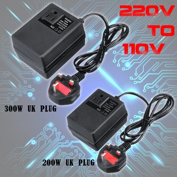 Portable new 200W, 300W voltage converter transformer 220V to 110V step-down travel UK plug voltage transformer converter travel
Portable new 200W, 300W voltage converter transformer 220V to 110V step-down travel UK plug voltage transformer converter travel