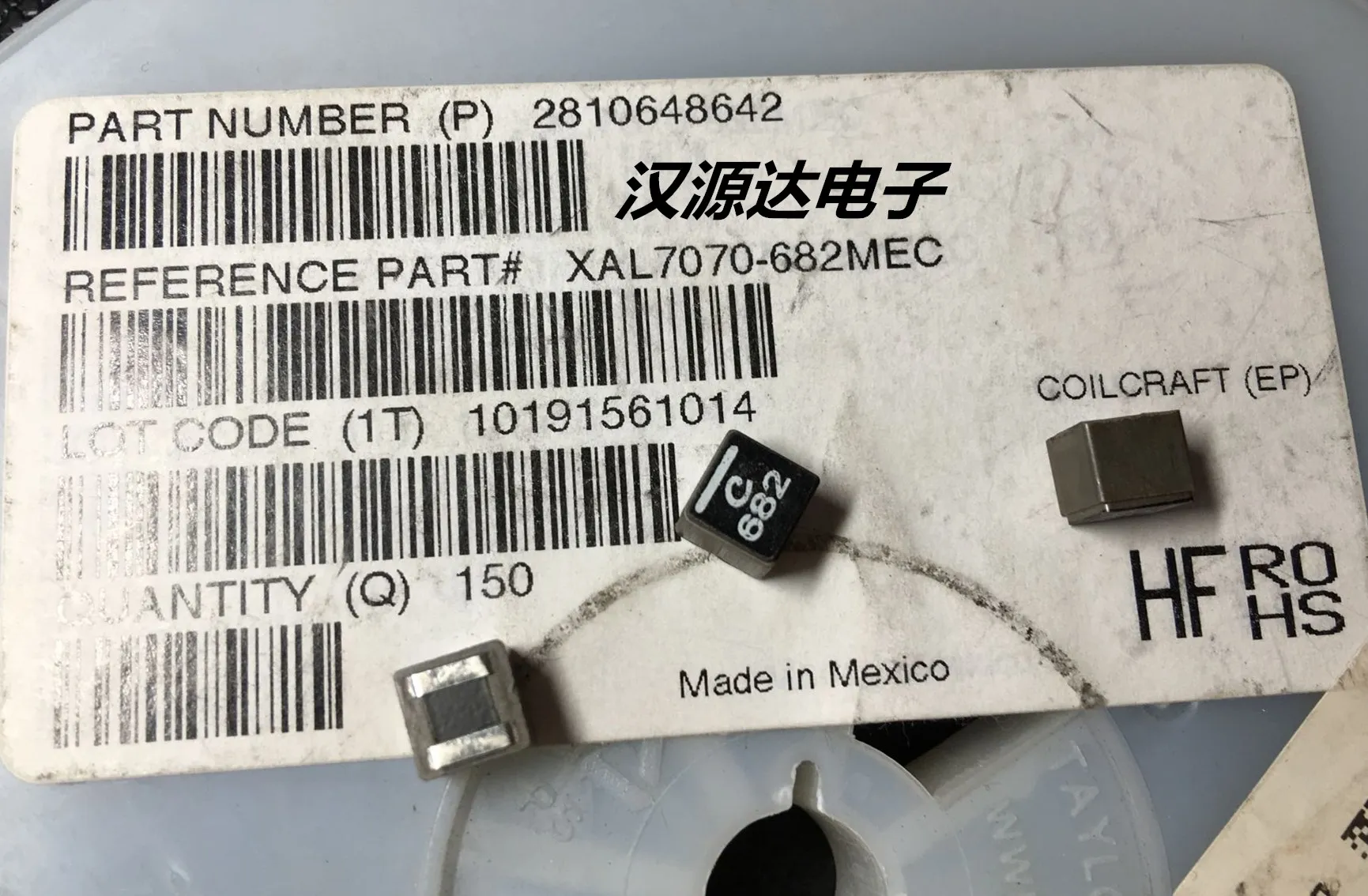 XAL7070-682MEC 6.8UH 20MHZ 9.2A 7X7X7MM SMD power inductors
XAL7070-682MEC 6.8UH 20MHZ 9.2A 7X7X7MM SMD power inductors