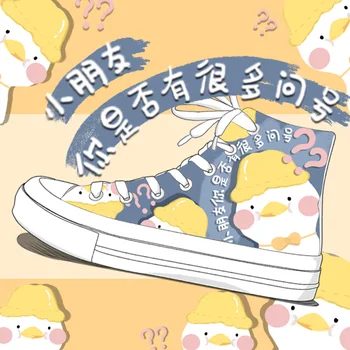 

Amy and Michael 2020 New Design Cute Anime Casual Shoes Women Students Girl High Top Hand Painted Canvas Sneakers Flat Plimsolls