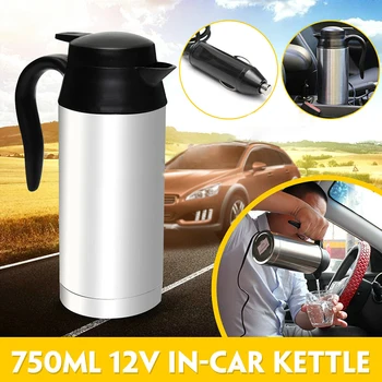 750ml Stainless Steel Electric In-Car Kettle Heated Water Bottle Auto Travel 12V No-toxic Spill Proof Lip Lock
750ml Stainless Steel Electric In-Car Kettle Heated Water Bottle Auto Travel 12V No-toxic Spill Proof Lip Lock