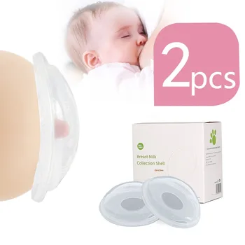 2pcs Portable Baby Breastfeeding Milk Collectors Soft Postpartum Nipple Suction Container Reusable Nursing Pad
2pcs Portable Baby Breastfeeding Milk Collectors Soft Postpartum Nipple Suction Container Reusable Nursing Pad