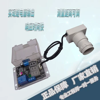 Non-contact Ultrasonic Detection Adjustable Distance Relay Output Integrated Intelligent Trolley Obstacle Avoidance Sensor
Non-contact Ultrasonic Detection Adjustable Distance Relay Output Integrated Intelligent Trolley Obstacle Avoidance Sensor