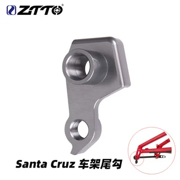ZTTO Santo Flets Cruz Bicycle Frame Rear Derailleur Hanger Extension Dropout 142 x12 Thru Axle Derailleur Hanger 
ZTTO Santo Flets Cruz Bicycle Frame Rear Derailleur Hanger Extension Dropout 142 x12 Thru Axle Derailleur Hanger