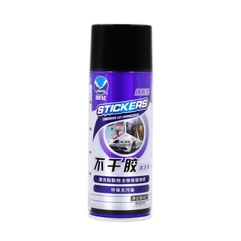 Hot sale Cleaning Product dissolves Adhesive Residue Car Sticker Remover spray 450ml 
Hot sale Cleaning Product dissolves Adhesive Residue Car Sticker Remover spray 450ml