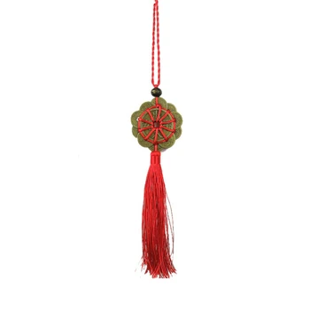 Chic Six Coin Hanger Chinese Feng Shui Ornamental Hanger for Prosperity and Good Fortune Red
Chic Six Coin Hanger Chinese Feng Shui Ornamental Hanger for Prosperity and Good Fortune Red