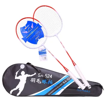 Badminton Racket G5 Titanium Alloy Two Packs Offensive and Defensive Professional Training Racket Sports Equipment
Badminton Racket G5 Titanium Alloy Two Packs Offensive and Defensive Professional Training Racket Sports Equipment