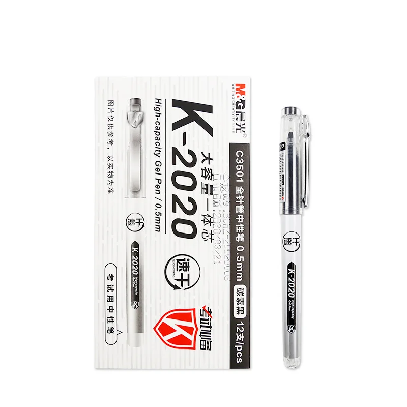M&G 12pcs/box 0.5mm Ultra Fine Point Gel Pen Ink Refill for School Office Supplies Stationary Pens Stationery Plastic 3501 Black
M&G 12pcs/box 0.5mm Ultra Fine Point Gel Pen Ink Refill for School Office Supplies Stationary Pens Stationery Plastic 3501 Black