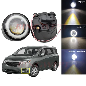 2PCS For Nissan Quest 11-14 For Nissan Juke F15 Hatchback 2010 2011 2012 2013 2014 Car H11 LED Bulb Fog Light Angel Eye styling 
2PCS For Nissan Quest 11-14 For Nissan Juke F15 Hatchback 2010 2011 2012 2013 2014 Car H11 LED Bulb Fog Light Angel Eye styling