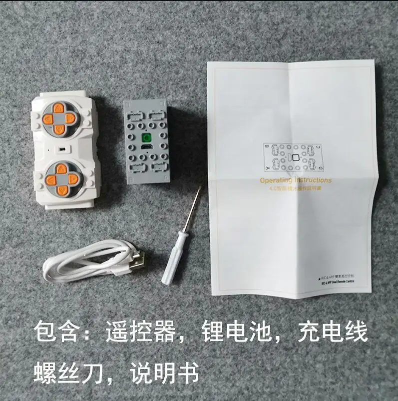 Compatible with LEGOings bricks APP programming Bluetooth lithium battery box remote control Sbrick buwizz four channels
Compatible with LEGOings bricks APP programming Bluetooth lithium battery box remote control Sbrick buwizz four channels