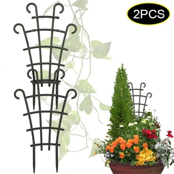 2 Pcs Durable Creative Vine Climbing Rack Flower Decorative Garden Tool Vegetables Plant Trellis Plant Support Frame Garden Tool
2 Pcs Durable Creative Vine Climbing Rack Flower Decorative Garden Tool Vegetables Plant Trellis Plant Support Frame Garden Tool